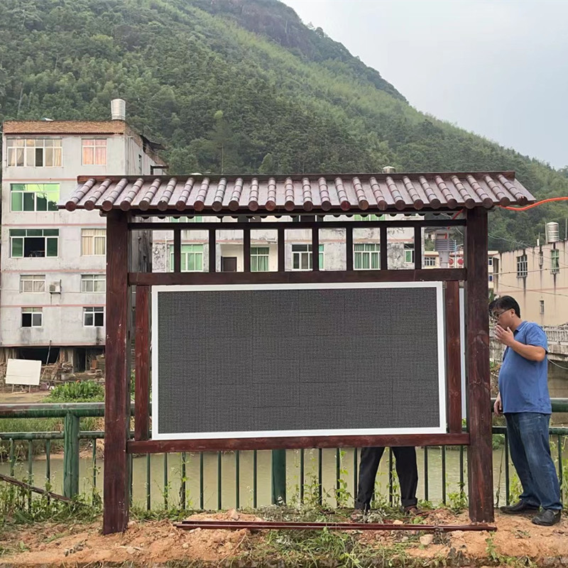 競道負氧離子監測站在福建地區完成安裝