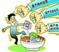 國家食品安全風險評估稱：新冠病毒在食品的表面一般不會生長繁殖